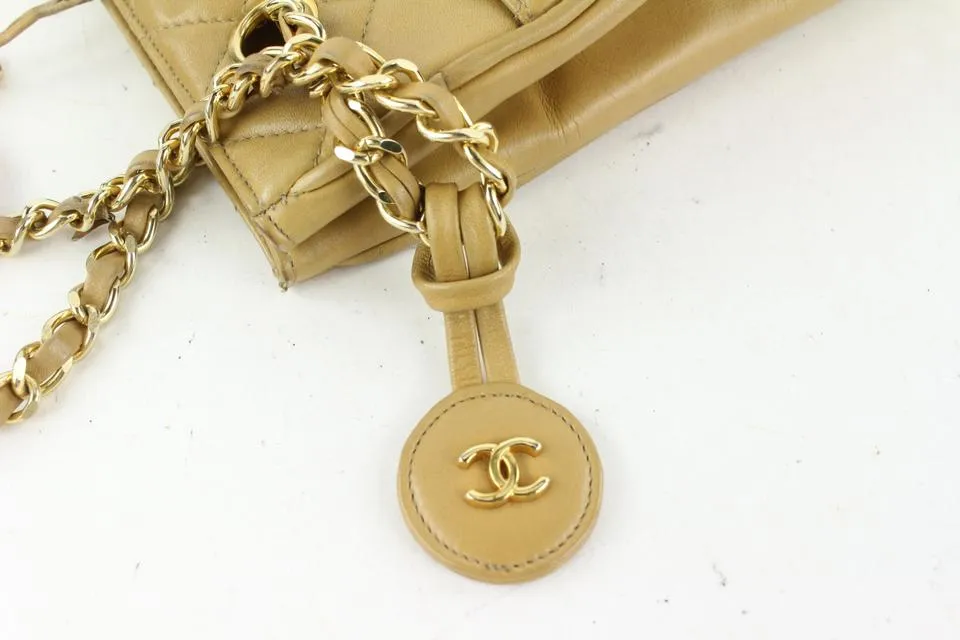 Chanel Beige Quilted Lambskin ShopperTote Chain Bag 593cas615