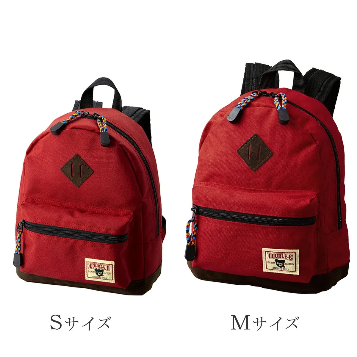 DOUBLE_B RUCKSACK