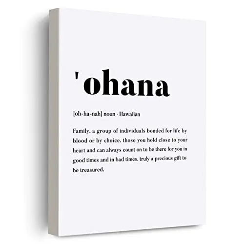 EVXID Ohana Definition Canvas Poster Painting Wall Art, Ohana Definition Print Picture Artwork Framed Ready to Hang for Home Wall Decor 12 x 15 Inch