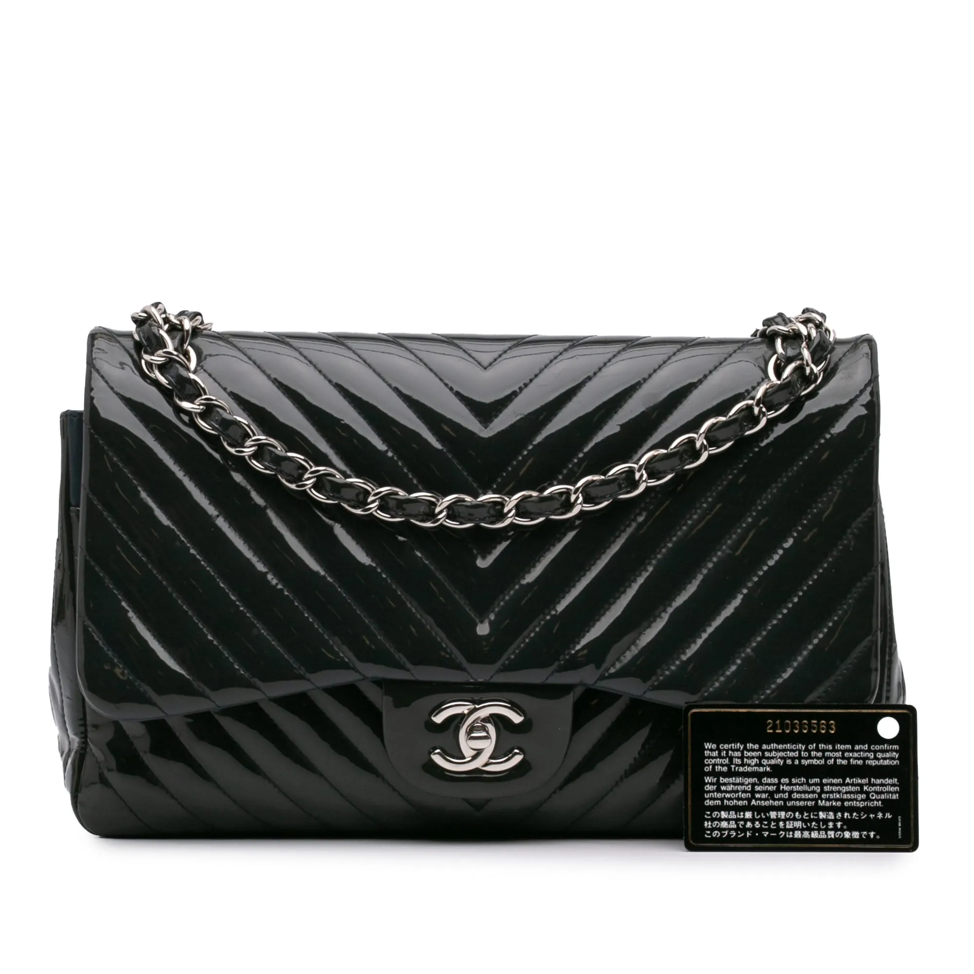 Jumbo Classic Chevron Patent Double Flap