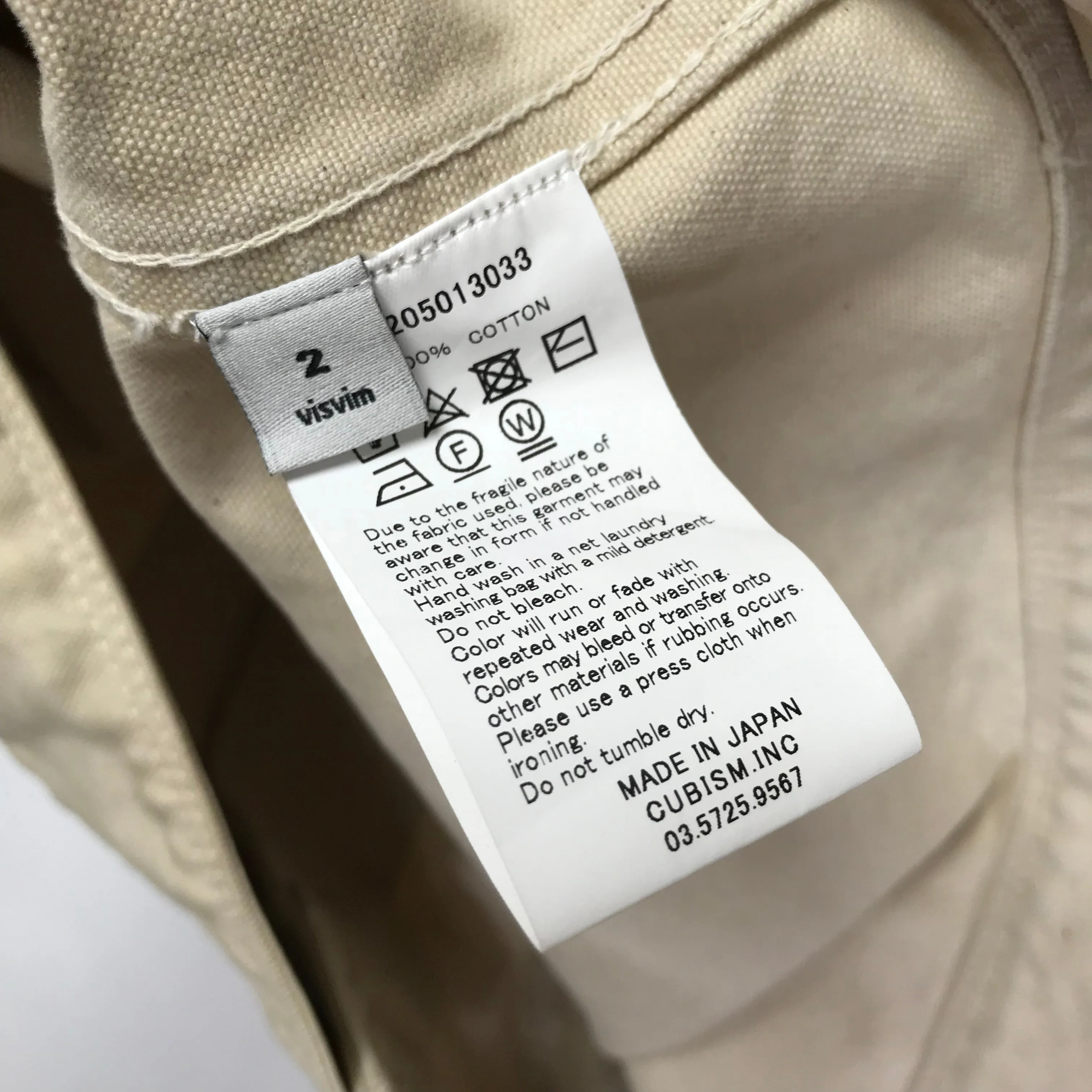 [M] Visvim Benny Coverall Jacket Ivory