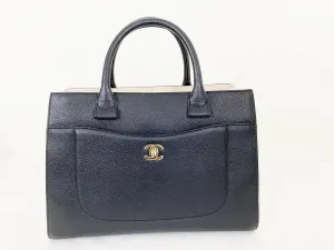 NEW Chanel Neo Executive Satchel W/Strap & Box