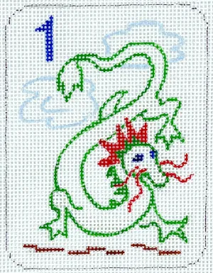 OM-373 Mini Mahjong Tile – Dragon
