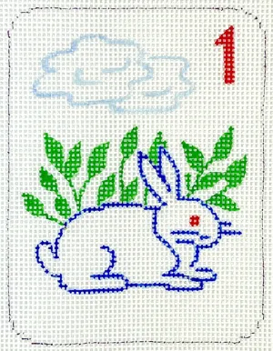 OM-374 Mini Mahjong Tile – Rabbit