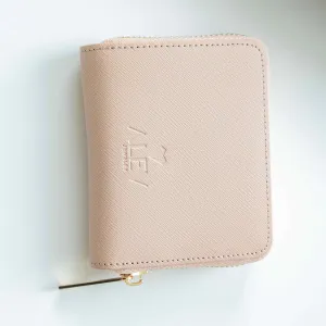 Travel Jewelry Wallet